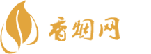激进香烟网